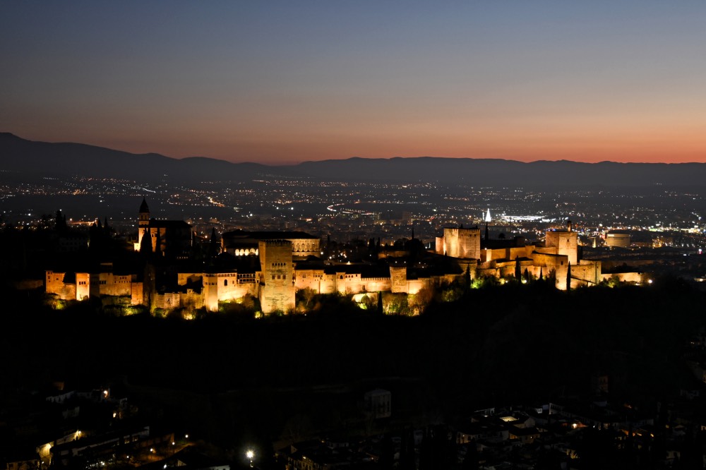 Viaje profesional: Arquitecturas contemporáneas de Granada. 16-17-18 de junio de 2022